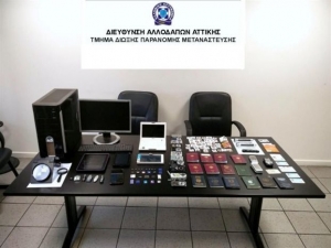 Εφτιαχνε πλαστά ταξιδιωτικά έγγραφα κατά παραγγελία