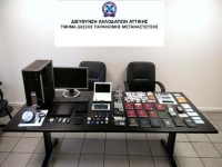 Εφτιαχνε πλαστά ταξιδιωτικά έγγραφα κατά παραγγελία