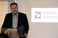Πιτσιόρλας: Αποδοκιμάζω κάθε σχόλιο αποφάσεων της Δικαιοσύνης για το ΤΑΙΠΕΔ
