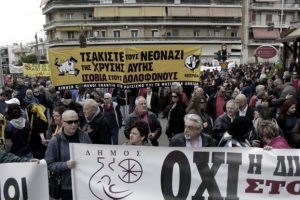Δίκη της Χρυσής Αυγής: Στο κενό οι εκκλήσεις για αλλαγή της αίθουσας