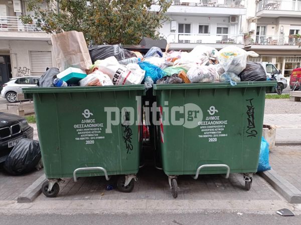 Δ. Θεσσαλονίκης: Παράνομη κρίθηκε η κινητοποίηση των εργαζομένων στην καθαριότητα