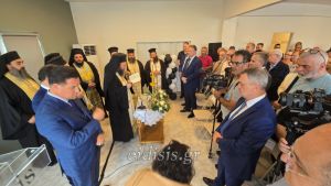 Κιλκίς: Εγκαινιάστηκε το Κέντρο Ημέρας Ολιστικής Φροντίδας για άτομα με Άνοια και Alzheimer από τον Άδωνι Γεωργιάδη