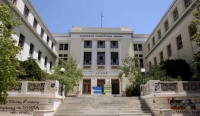 Οικονομικό Πανεπιστήμιο: Τετράωρη στάση την Τετάρτη αποφάσισε η Σύγκλητος