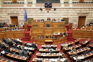 Στις 8 Μαρτίου η συζήτηση της πρότασης της ΝΔ για Προανακριτική