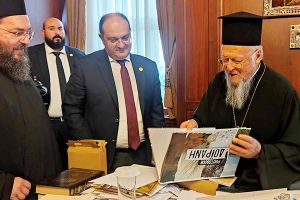 Ο Δήμος Κιλκίς χαιρετίζει την επίσκεψη του Οικουμενικού Πατριάρχη κ.κ. Βαρθολομαίου στο Κιλκίς