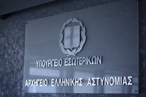 Συναντήσεις Β. Κικίλια με Ν. Τόσκα και αρχηγό της ΕΛΑΣ