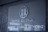 Συναντήσεις Β. Κικίλια με Ν. Τόσκα και αρχηγό της ΕΛΑΣ