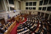 Υπ. Εργασίας:Δεν εξαιρούνται από τον Ενιαίο Φορέα Ασφάλισης οι βουλευτές