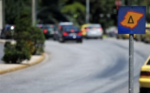 Σε... διακοπές από σήμερα ο Δακτύλιος