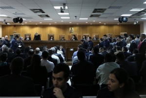 Συνεχίζεται από Δευτέρα η δίκη της Χρυσής Αυγής