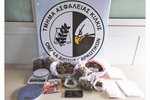 Αστυνομικοί της Ασφάλειας Κιλκίς συνέλαβαν 65χρονο στη Θεσσαλονίκη για ναρκωτικά