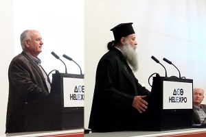 Η περιοχή του Πάικου στη φετινή Philoxenia 2015