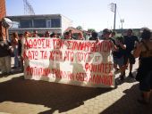 Θεσσαλονίκη: Συγκέντρωση αλληλεγγύης φοιτητών έξω από την ΓΑΔΘ – «Δεν μας τρομοκρατούν συλλήψεις και δακρυγόνα»