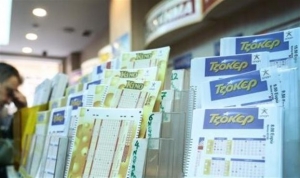 Τα 18 εκτ. ευρώ στους αριθμούς 24, 14, 20, 9, 30 και τζόκερ: 16