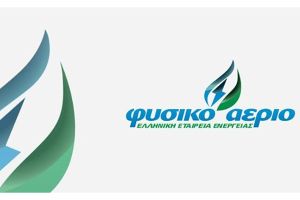 Με το σταγονόμετρο η σύνδεση με το φυσικό αέριο