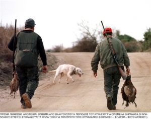 Κυνηγοί κατά θηροφυλακής στη Ζάκυνθο