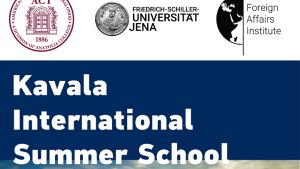 Καβάλα: Ο ρόλος της Κύπρου στις Διεθνείς Σχέσεις και τη Διπλωματία