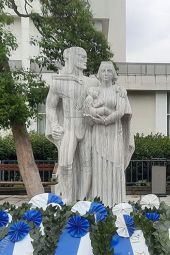 Ανορθογραφίες