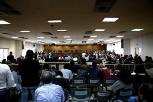 Με διαδικαστικά ζητήματα συνεχίζεται η δίκη της Χρυσής Αυγής