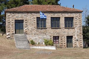 Σε 7 χρόνια μειώθηκαν κατά 30% οι μαθητές των Δημοτικών στο ν. Κιλκίς
