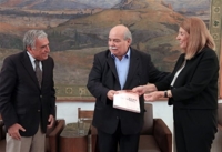 Αρχή Προστασίας Προσωπικών Δεδομένων: Αυτεπάγγελτη έρευνα για βλαστοκύτταρα και ΕΛ.ΠΕ