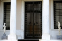 Προϋποθέσεις για πολιτική συμφωνία στο Eurogroup «βλέπει» η κυβέρνηση
