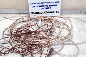 Αστυνομική επιχείρηση στον καταυλισμό των Ρομά στην Αξιούπολη. Συνελήφθησαν 4 άτομα για κλοπή ρεύματος