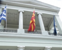 Αμερικανική «τορπίλη» για το Σκοπιανό στη Νέα Υόρκη