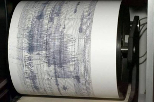 Σεισμός στη Νιγρίτα Σερρών. Έγινε αισθητός Κιλκίς - Θεσσαλονίκη