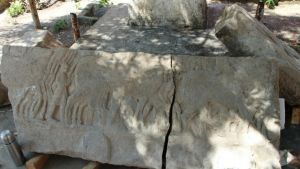 Στην Τουρκία βρήκαν ανάγλυφο που απεικονίζει τους ελληνοπερσικούς πολέμους