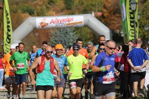 Το 5ο «Αλιγκάρι Run» έρχεται στα Μεγάλα Λιβάδια του όρους Πάικο