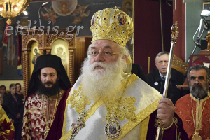 Τα ονομαστήρια του Σεβ. Μητροπολίτη Πολυανής και Κιλκισίου
