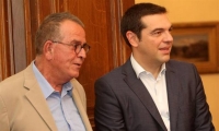 Συνεδρίαση Συμβουλίου Προσφυγικής - Μεταναστευτικής Πολιτικής
