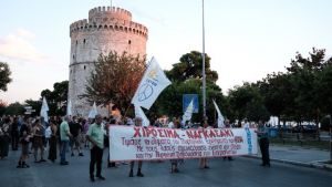 Θεσσαλονίκη: Πορεία για τα 77 χρόνια από τη ρίψη ατομικών βομβών σε Χιροσίμα και Ναγκασάκι