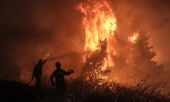 Πορτογαλία: Μεγάλη πυρκαγιά στην περιοχή Καστέλο Μπράνκο