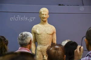 24ος Πανελλήνιος Ποιητικός Διαγωνισμός της "Τέχνης" Κιλκίς