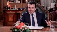 Deutsche Welle: Ο Ζάεφ ξεμπλοκάρει το αδιέξοδο της ονομασίας