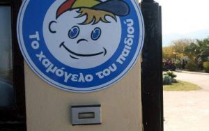 Θεσσαλονίκη: Αίσιο τέλος για την 18χρονη Λυδία