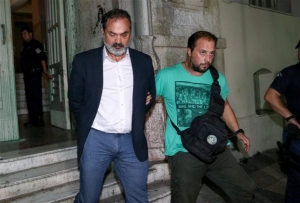 Υπόθεση Λεμπιδάκη: Η ΕΛ.ΑΣ δημοσιοποιεί στοιχεία και φωτογραφίες των συλληφθέντων