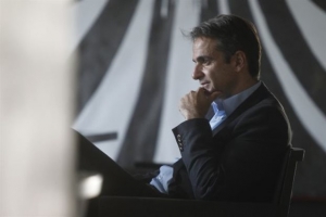 Κυρ.Μητσοτάκης: Ονειρεύομαι τη ΝΔ του Διαδικτύου και όχι του FAX
