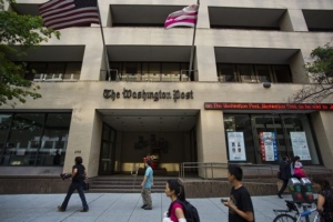 Η Washington Post ξεσκέπασε ψεύτικη μαρτυρία για σεξουαλική επίθεση