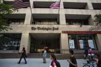 Η Washington Post ξεσκέπασε ψεύτικη μαρτυρία για σεξουαλική επίθεση