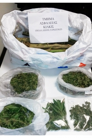 Συνελήφθη 71χρονη αλλοδαπή για κατοχή ναρκωτικών ουσιών