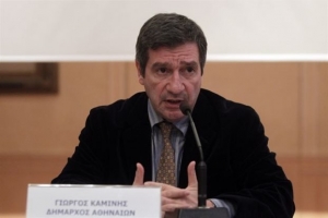Καμίνης: Παρουσίασε νέο αναπτυξιακό πρόγραμμα για την Αθήνα