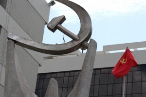 ΚΚΕ: Οργή για την ποινικοποίηση των δράσεων κατά των πλειστηριασμών