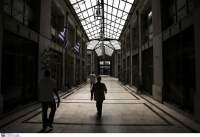ΕΛΣΤΑΤ: Μικρή μείωση της ανεργίας στο 23,2% τον Ιούλιο