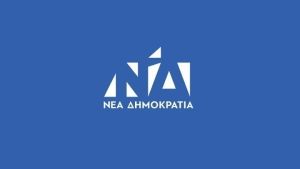 ΝΔ για επίθεση στο σπίτι του Στράτου Σιμόπουλου: «Η Δημοκρατία δεν εκφοβίζεται»