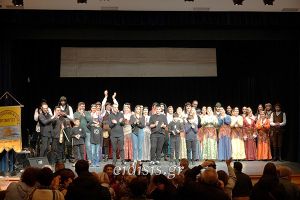 Με μεγάλη επιτυχία και συγκίνηση πραγματοποιήθηκε η ετήσια εκδήλωση της Ένωσης Ποντίων Ν. Κιλκίς "Οι Αργοναύτες"