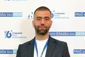 Θριαμβευτική εκλογή του Κυριάκου Σωτηριάδη στην Πολιτική Επιτροπή της ΝΔ. Στην ΠΕ και ο Ευριπίδης Μπαλάσκας από την ΟΝΝΕΔ