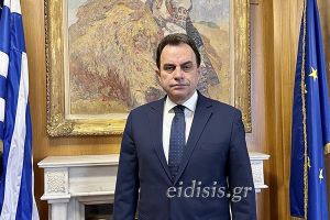 Επιστροφή του Ειδικού Φόρου Κατανάλωσης για τους κατά κύριο επάγγελμα αγρότες